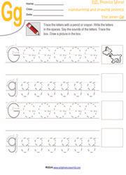 g-alphabet-handwriting-drawing-worksheet